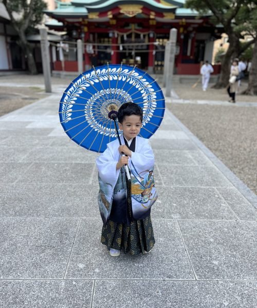 Kimono, children